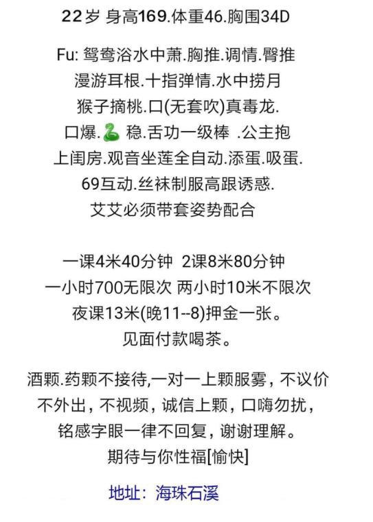 7e7c58c198f23425cd9659f8ff03be52.jpg