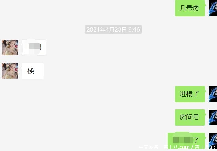 8d973539611834f834fa045303b44c4c.png
