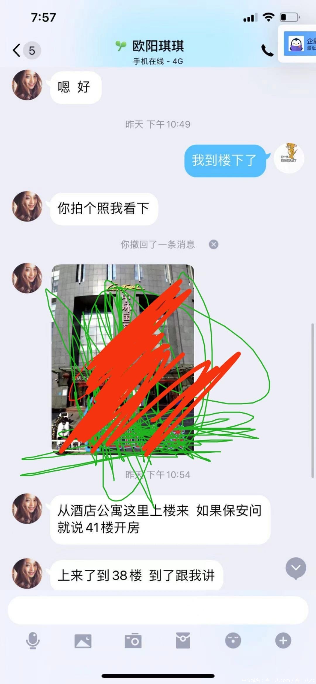 5983a8107529a58471f5a62275875541.jpg
