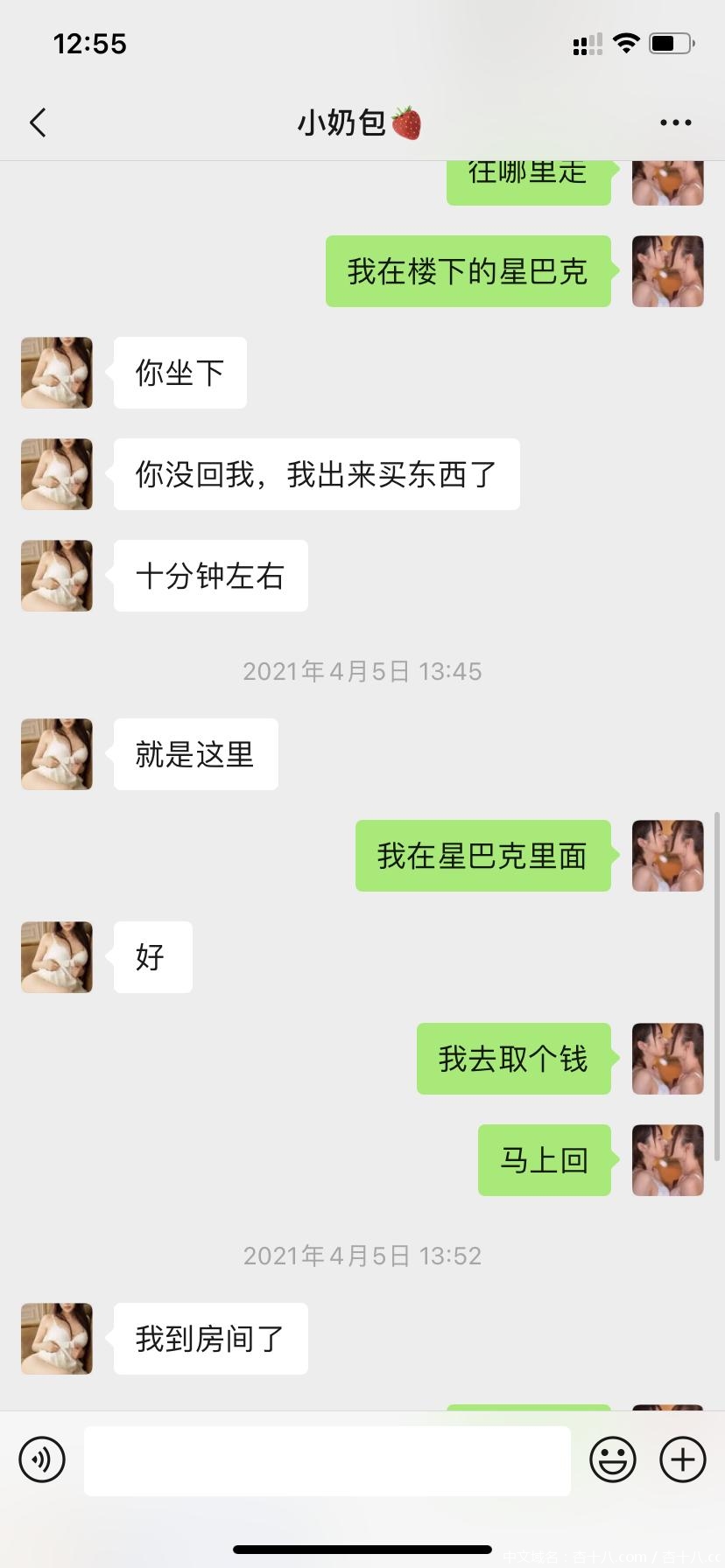 d497ab5ab55e1e09d8f002c11d0f0988.png