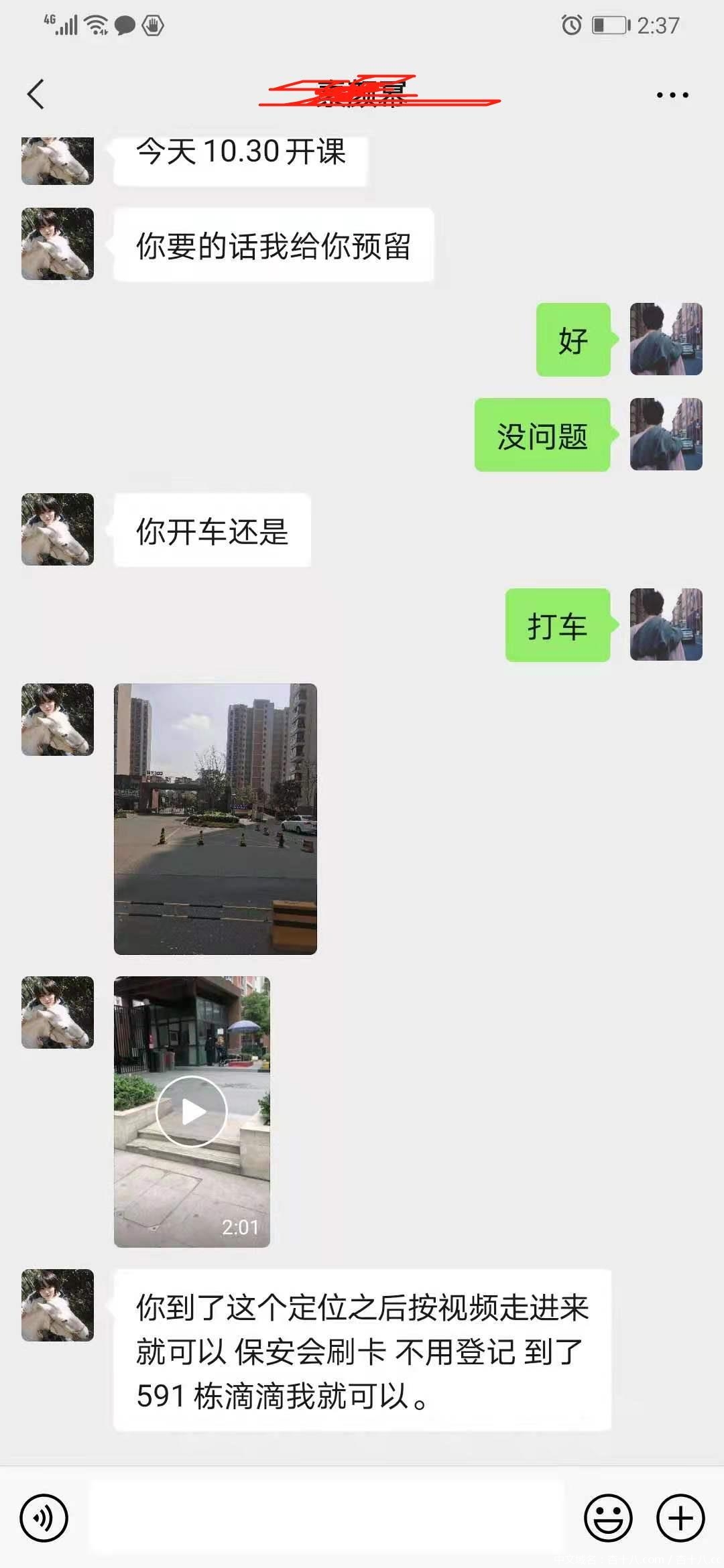 a0e45c6d68cf23701875c411fdec91ec.jpg