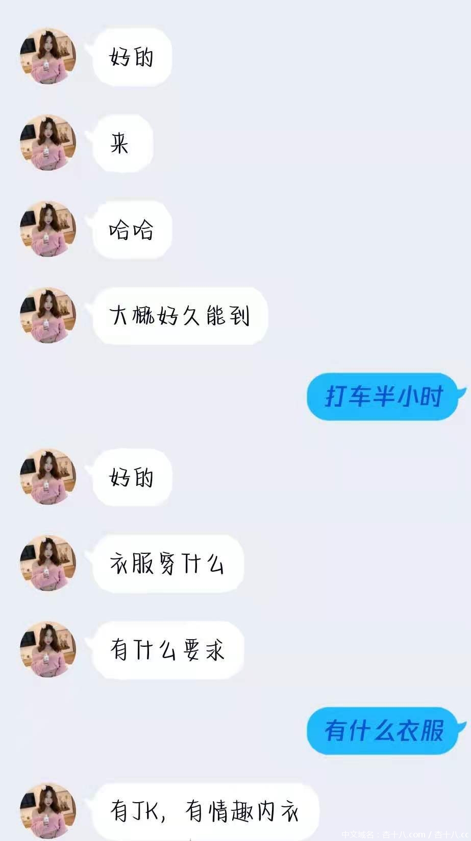 12c39f6ddbfea73a58a62102e4e27116.jpg