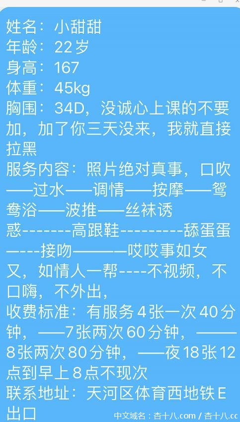 微信截图_.jpg