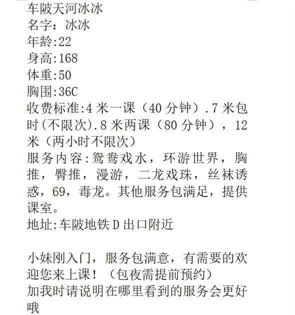 微信截图_20210625123301.jpg