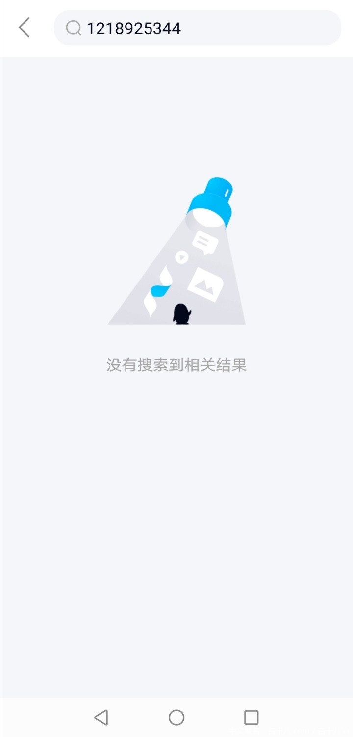 Screenshot_20210625_234838.jpg