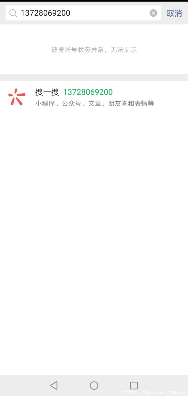 Screenshot_20210625_234828.jpg