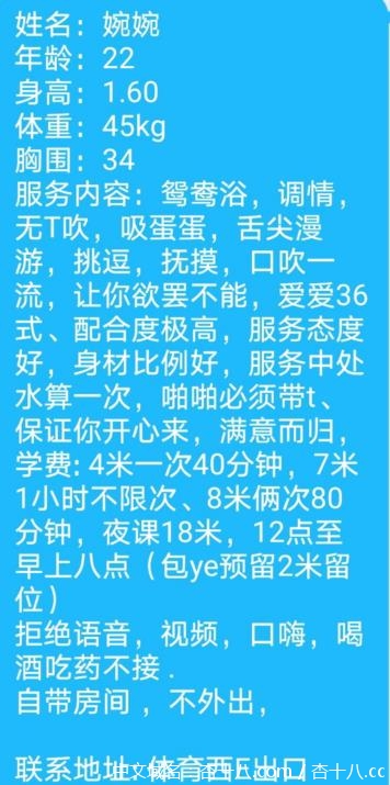 微信截图_20210630140926.jpg