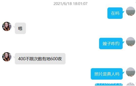 bfe233c332dc1e121fdb936e3af24ee9.jpg