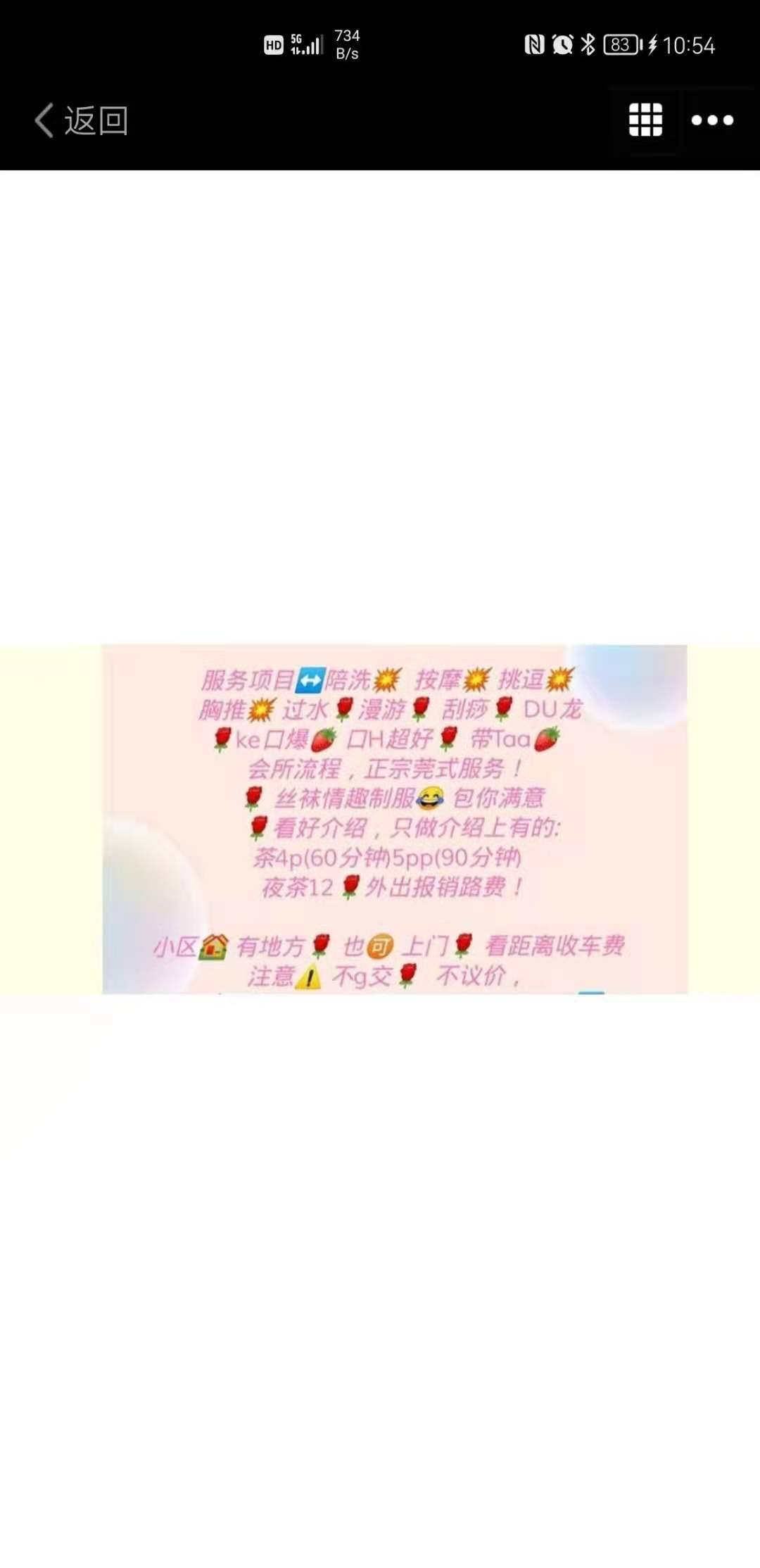 597481cb3a54707191df8908b7f41e9c.jpg
