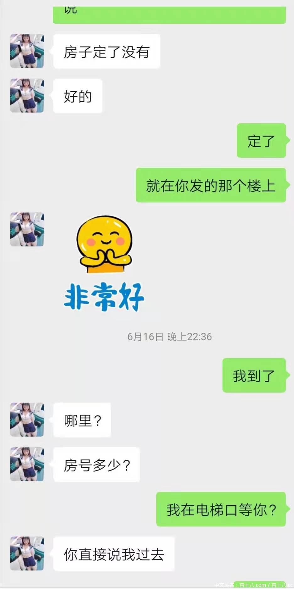 4be17a5b7fc015ed07ed3101a011c711.jpg