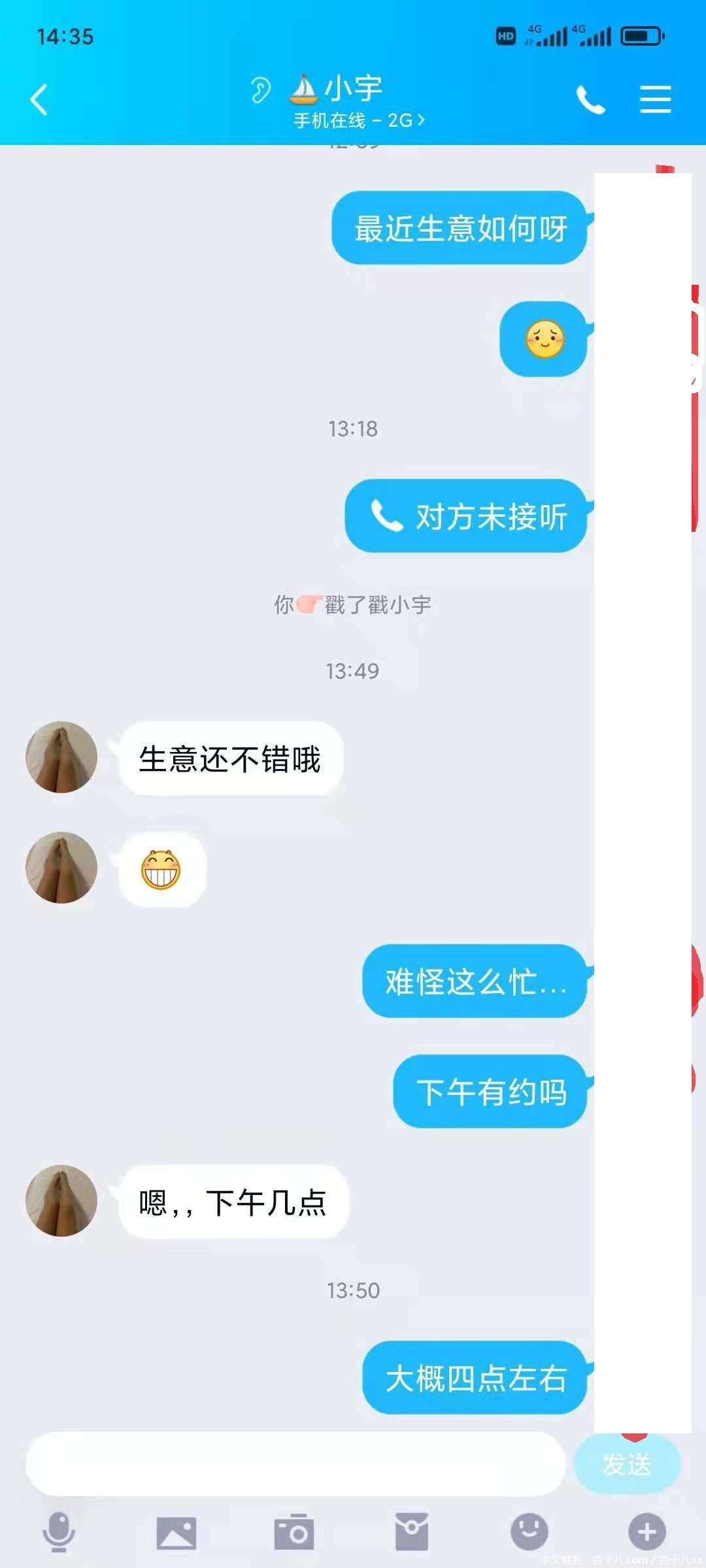 45c0ab158f88e2f453d0b3e5ac670aca.jpg