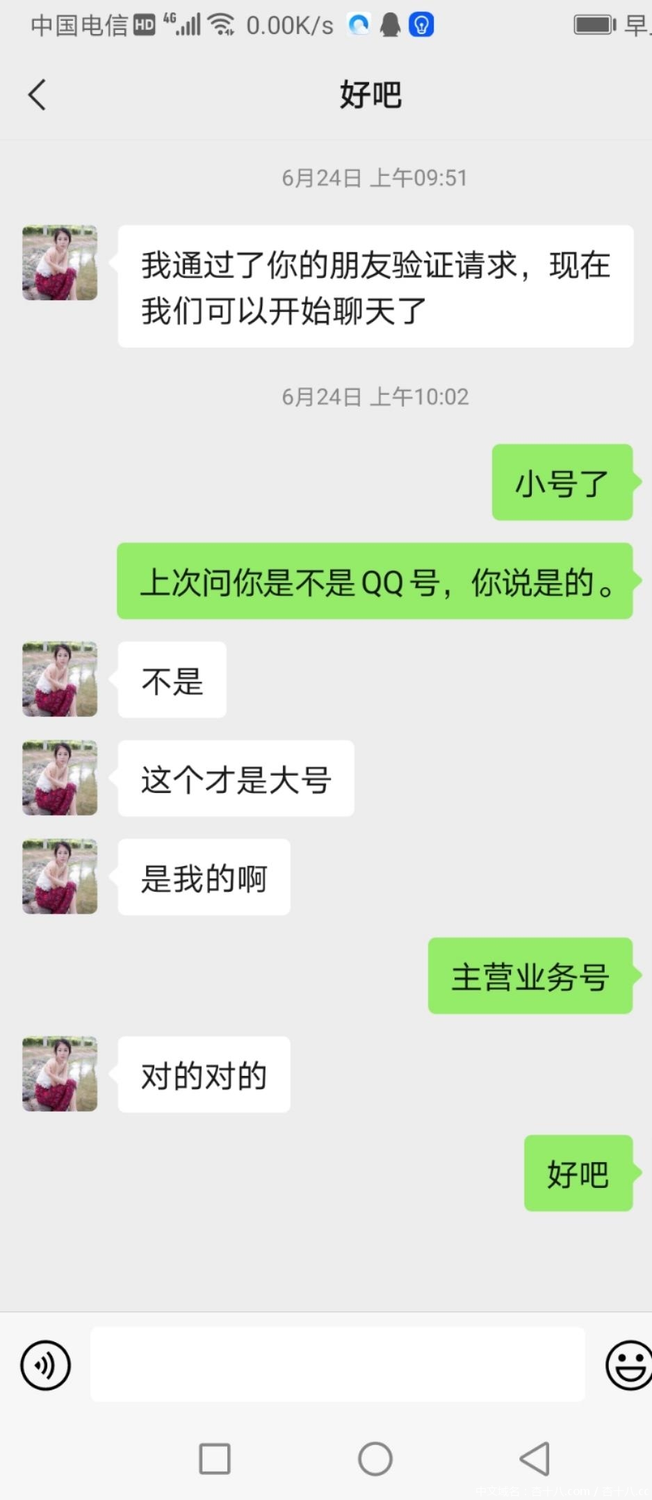 7f5eb2fb718d2433ed940f380f102ee7.jpg