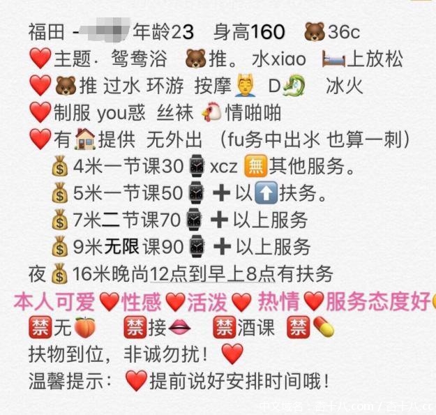 695cfe4d9d5dd3e91268fcc19d66f26c.jpg