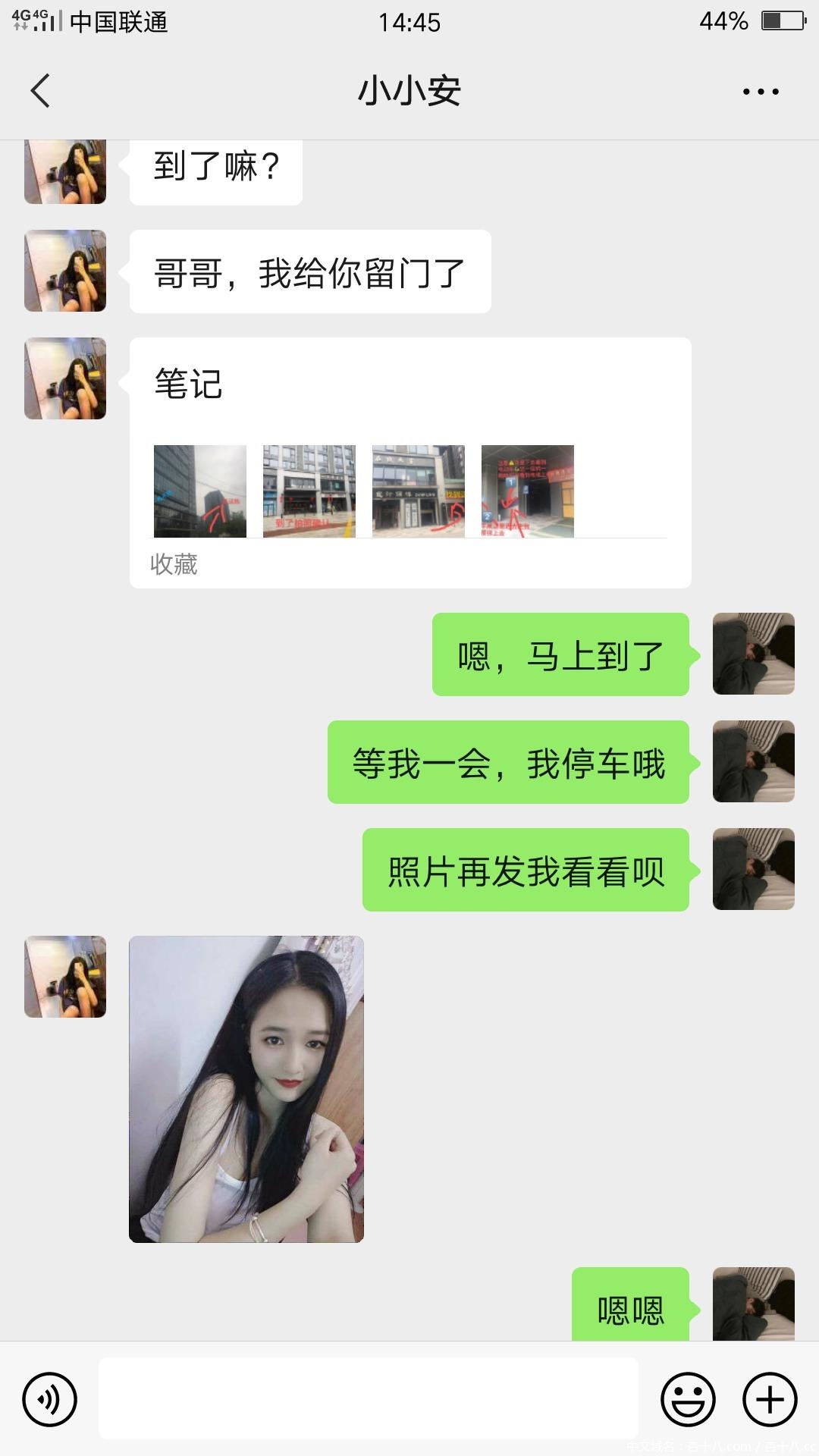 302c4be1a91f3e8c1ae523e5cfc2b004.png