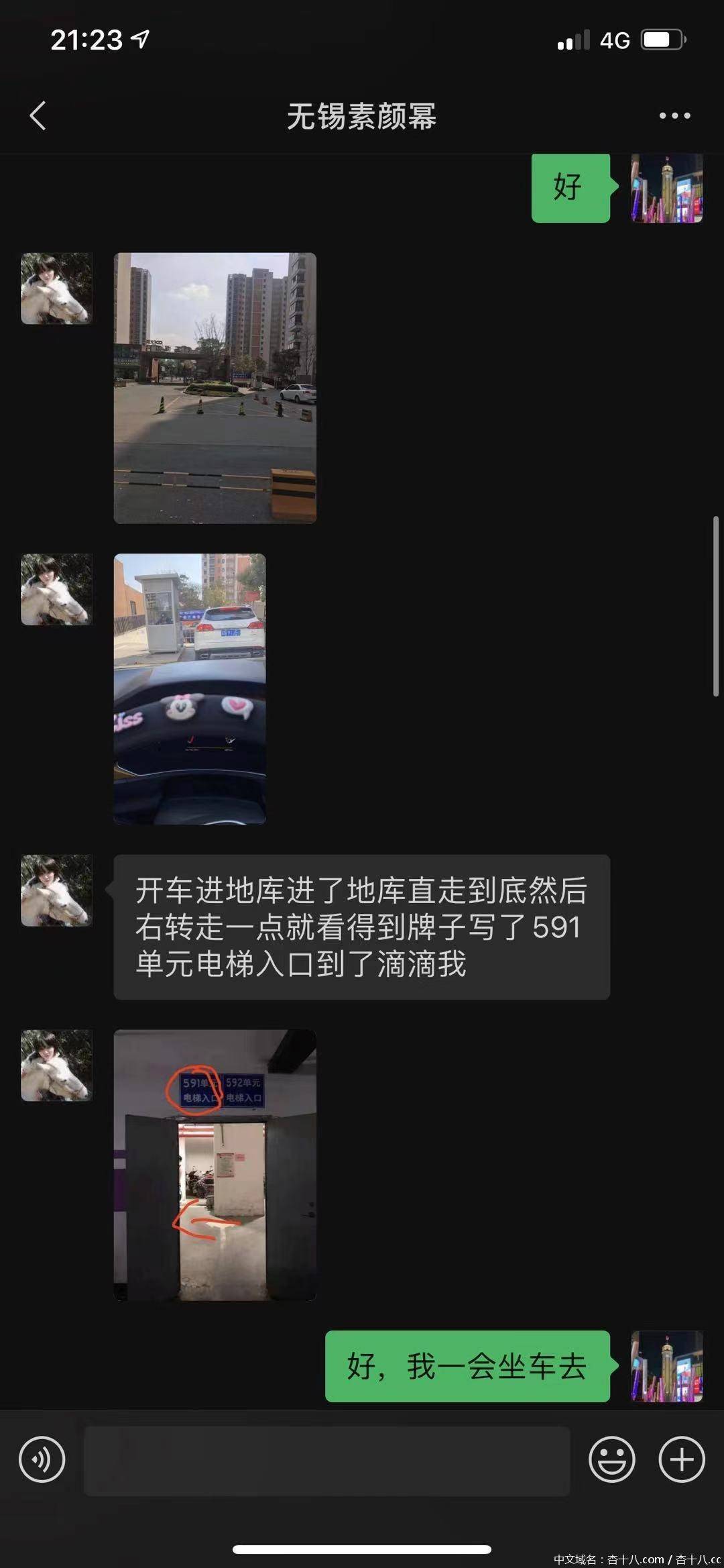 5376035c41e35edf6b6dcf85fafbcf08.jpg