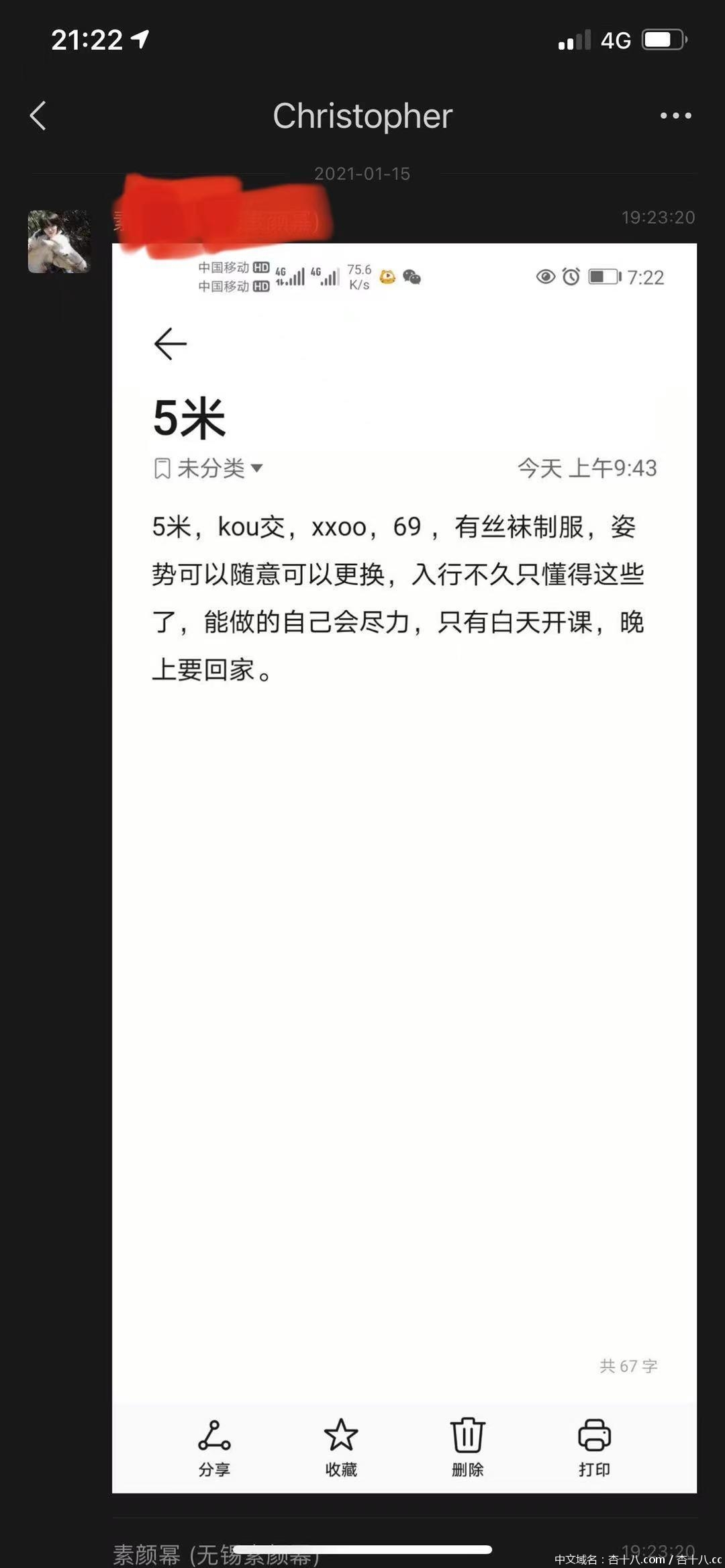 aab0add1fffab1cf8a0112671dc27161.jpg