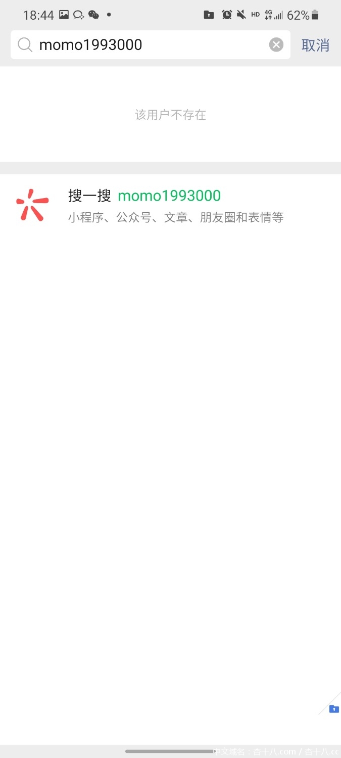 Screenshot_20210706-184447_WeChat.jpg