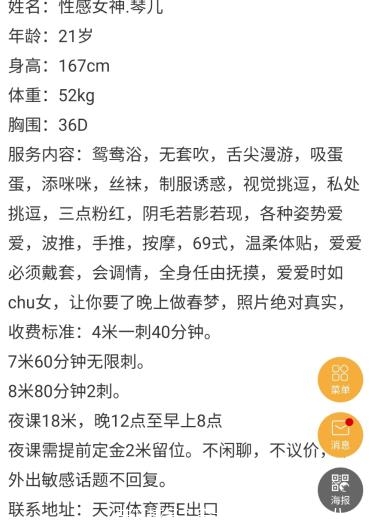 微信截图_20210706230949.jpg