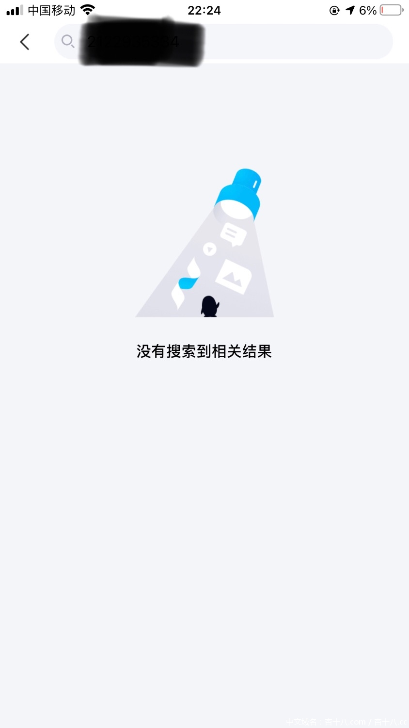 9033846E-9EC9-435F-AF92-D76732E44B67.jpeg