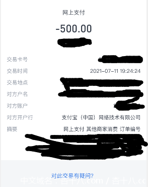 636F3FE5-5AAD-4179-A121-5B9681EED1FF.png