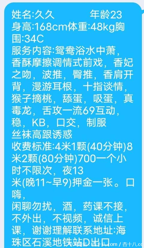 微信截图_20210713204652.jpg