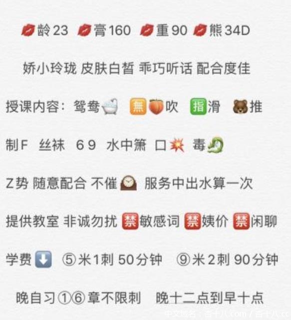 微信截图_20210716114229.jpg