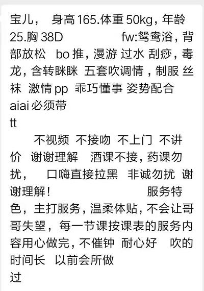 微信截图_20210727143228.jpg