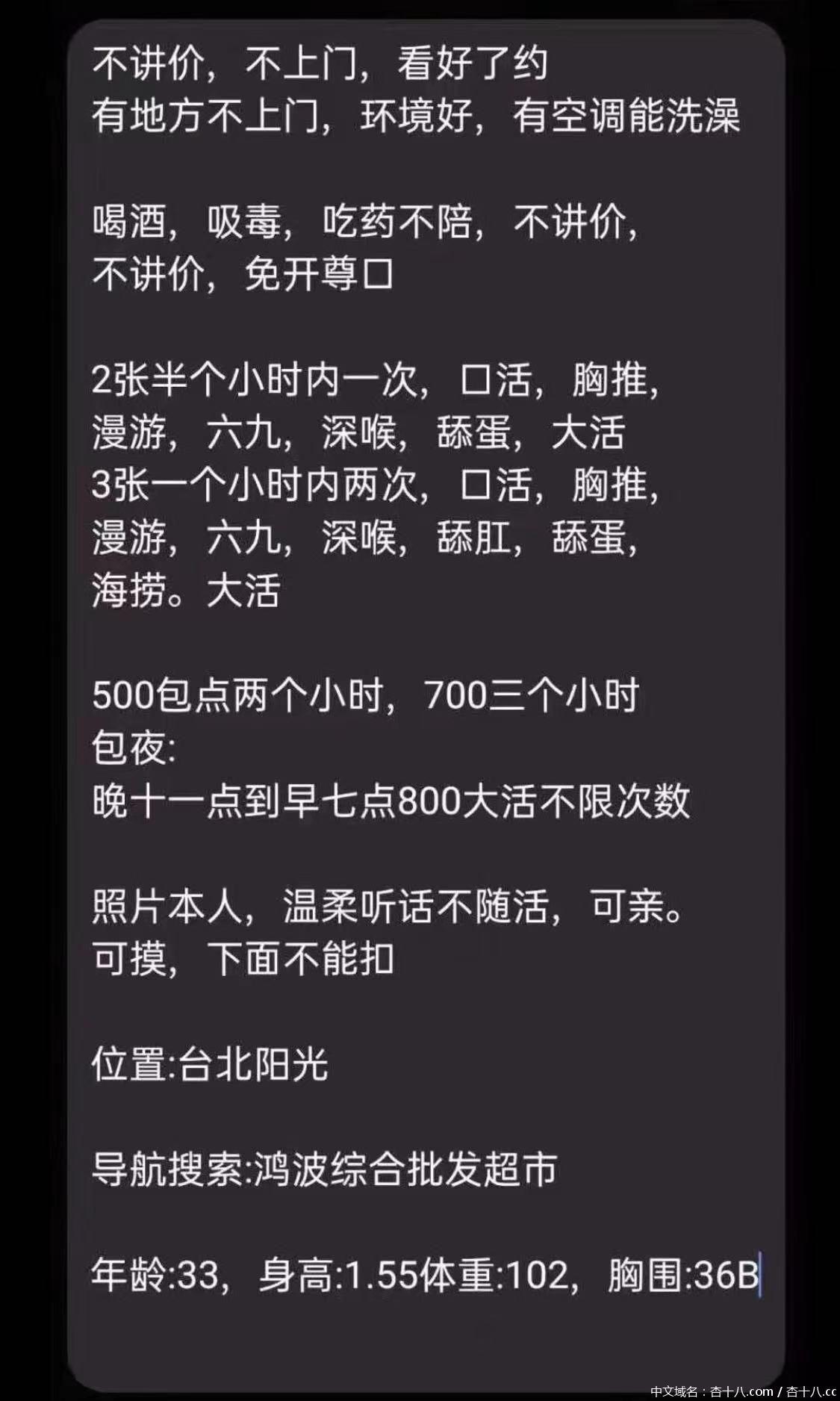 c8c70bb98e5f1cfeb742e169b2855d86.jpg