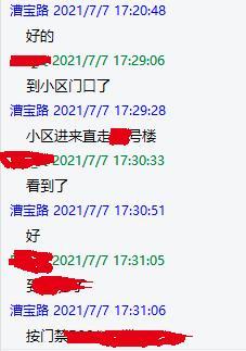 dbd443940b70946ec67a761e184e45b7.jpg