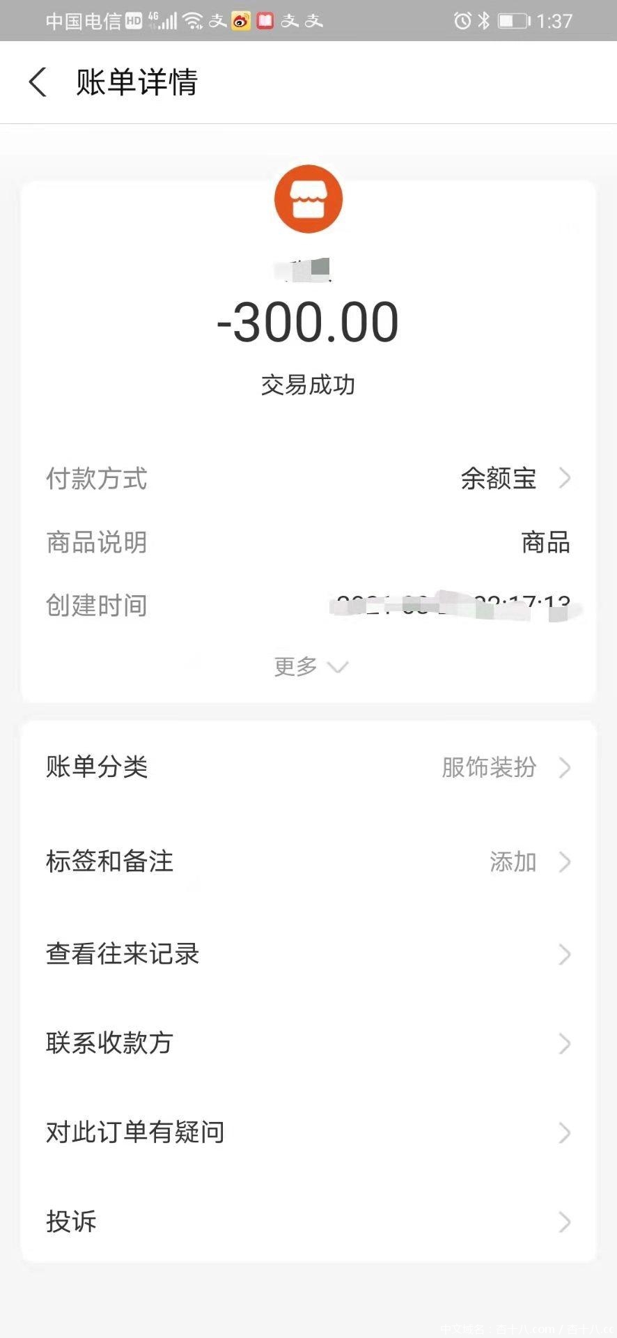 61d48a21def4083731f51f1b544c4a36.jpg