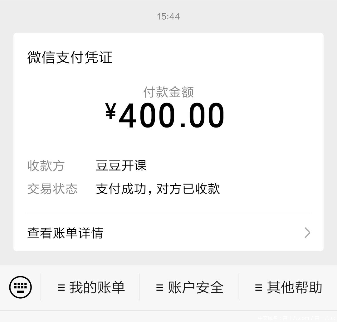 d7e4fd26a02f254d50fdb54c3fe556b0.jpg
