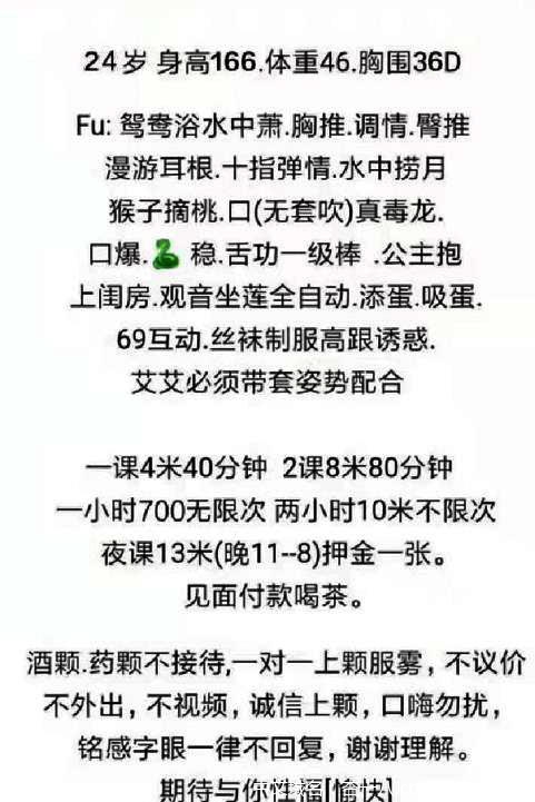 4baf4634e53ffb9e093df09abe9ebb21.jpg