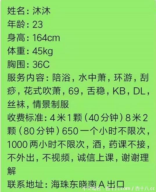 6146c0f220c6e9baaef2880c4a48754e.jpg