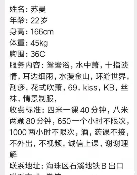 44af43bc3701306dde57278008fda849.jpg