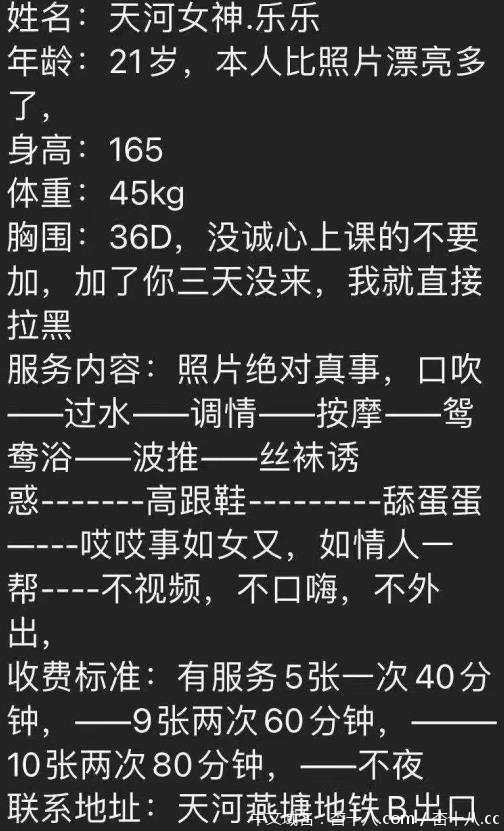 8fcbc00118093d07321ebaeeb0d742ba.jpg
