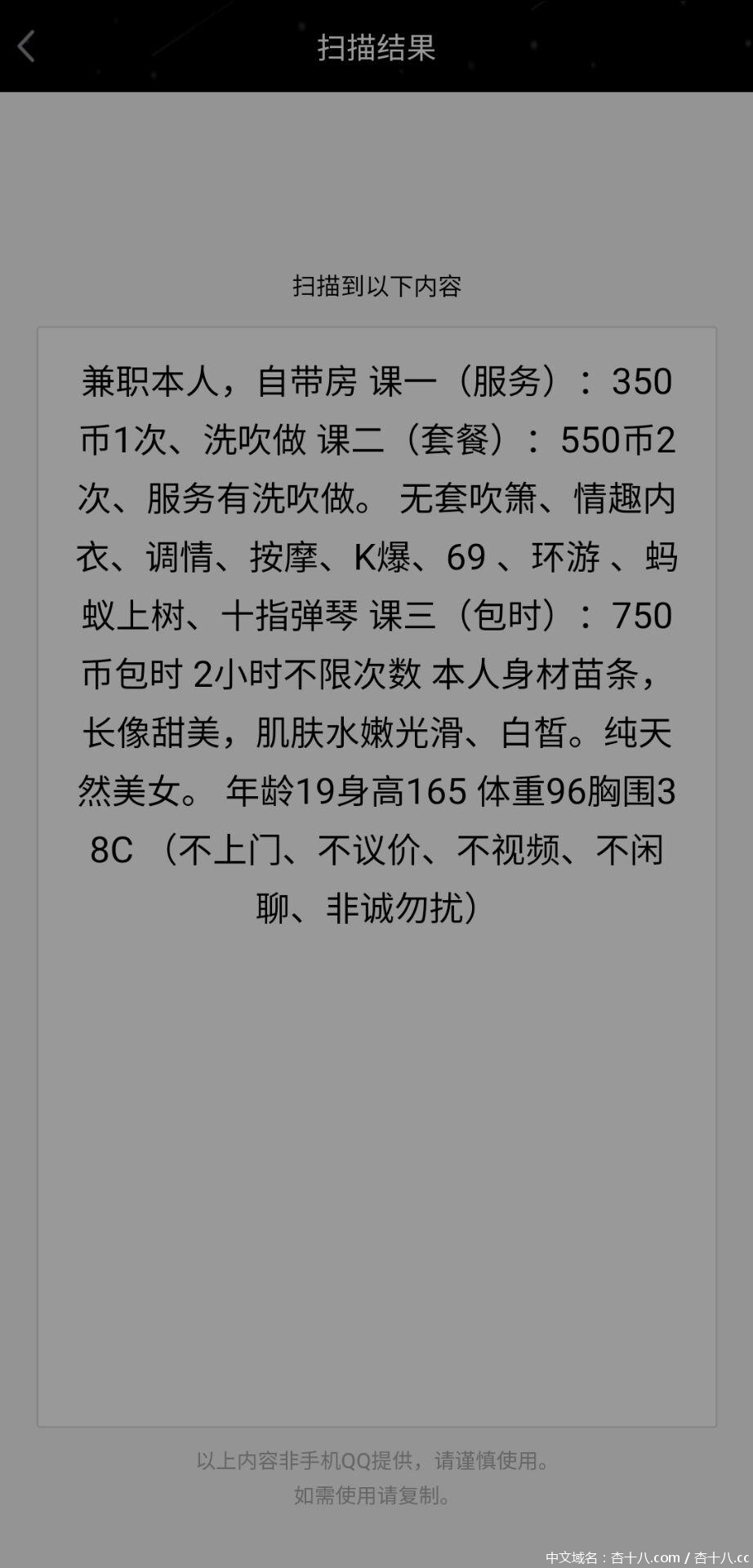ab8473e256dd6ada7b1fb556d92c872d.jpg