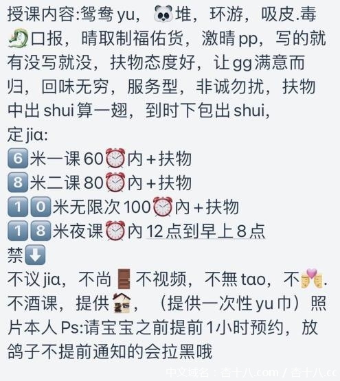 8769fb8ef948bbca15dd8c1273087402.jpg