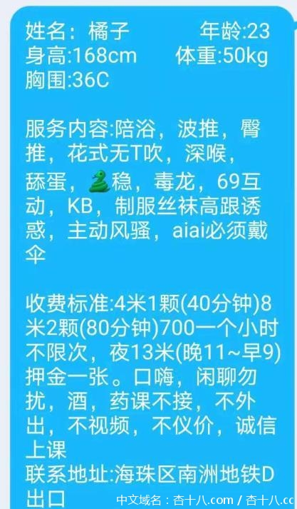 f2261ba3c8ac43c02413b90925a7c49a.jpg