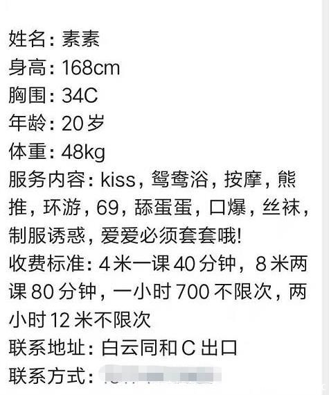 e2f3addfe0a6b69458a27fc9ec1a5d92.jpg
