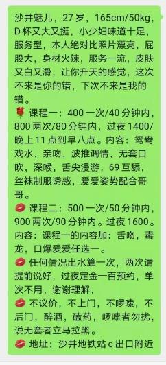 d871ec7eb5999d34f0f4f254c5d5be07.jpg