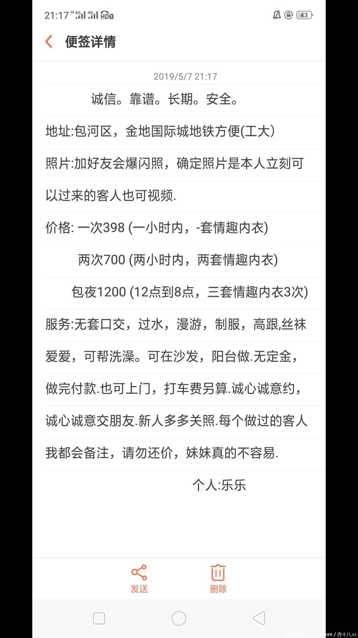 6a0129dd666b1bdd48e1ce43b3b9189c.jpg