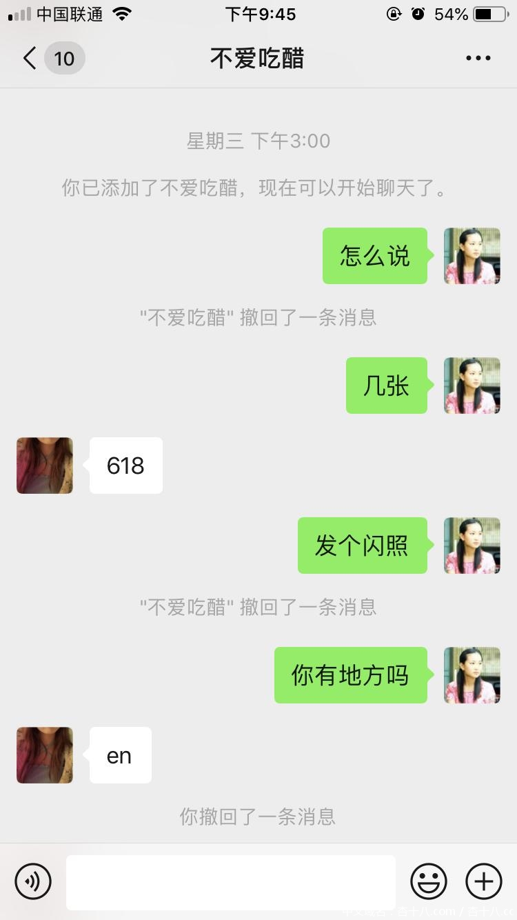 f8573d7914ffc23e9f35d2854f13d5bc.png