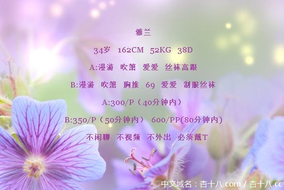 a622762f93253d5d600f8bb42ab44473.png