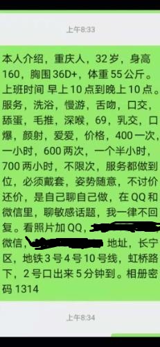 115400zd96ifpff669fa4f.jpg