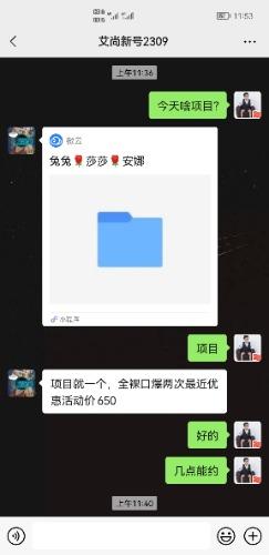 eb6d98d83c80fb56e536dfbe8ab4c168.jpg