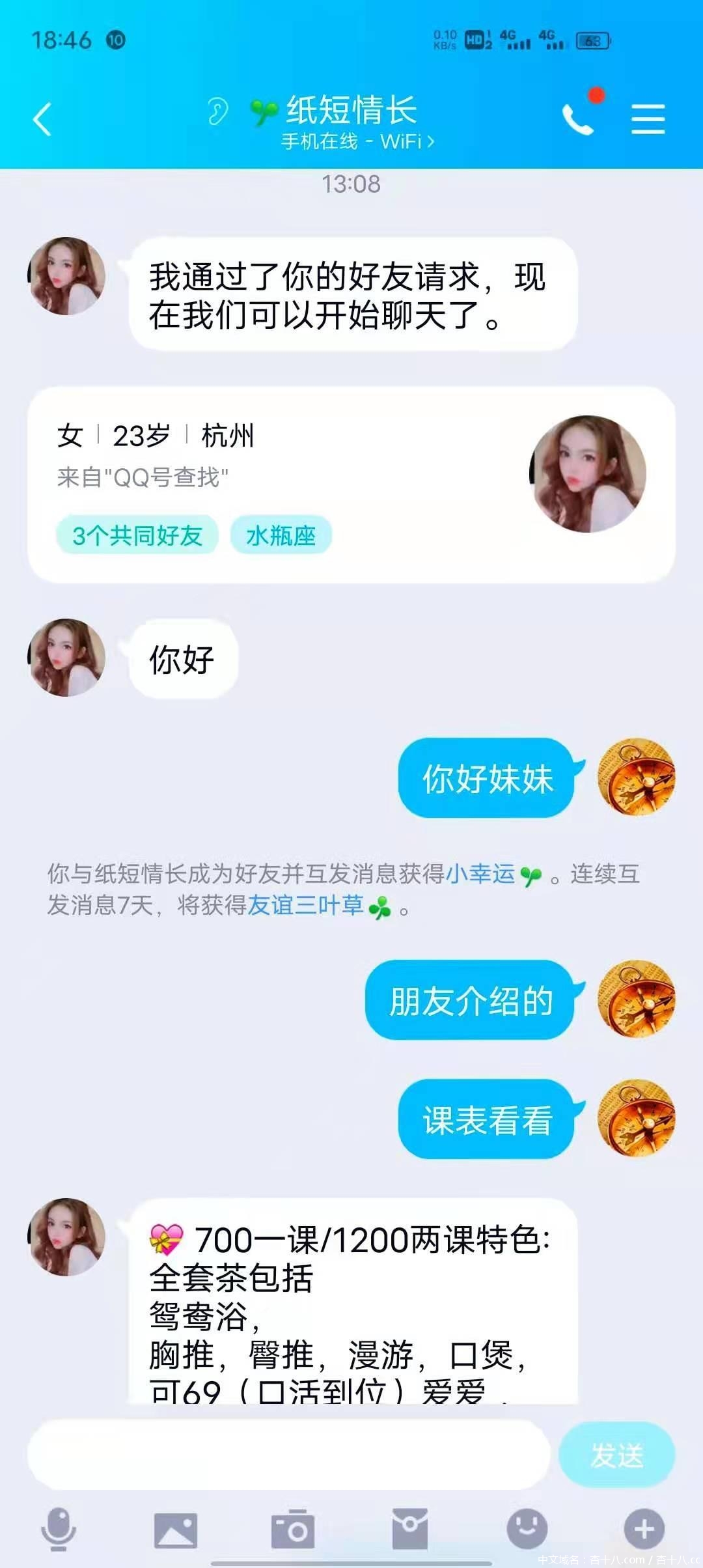 4990f8624c353ee4dd21ae13a21d53d0.jpg