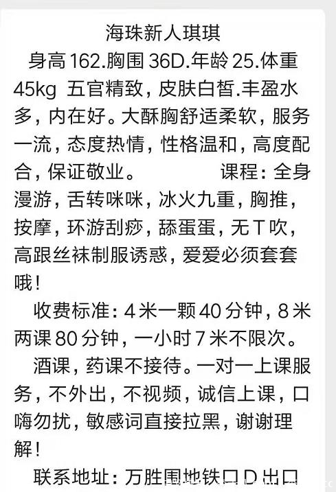 微信截图_20210815140932.jpg