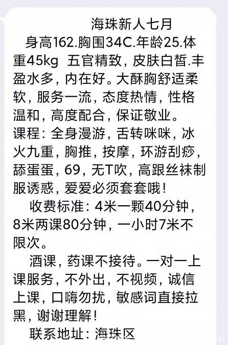 微信截图_20210807211702.jpg