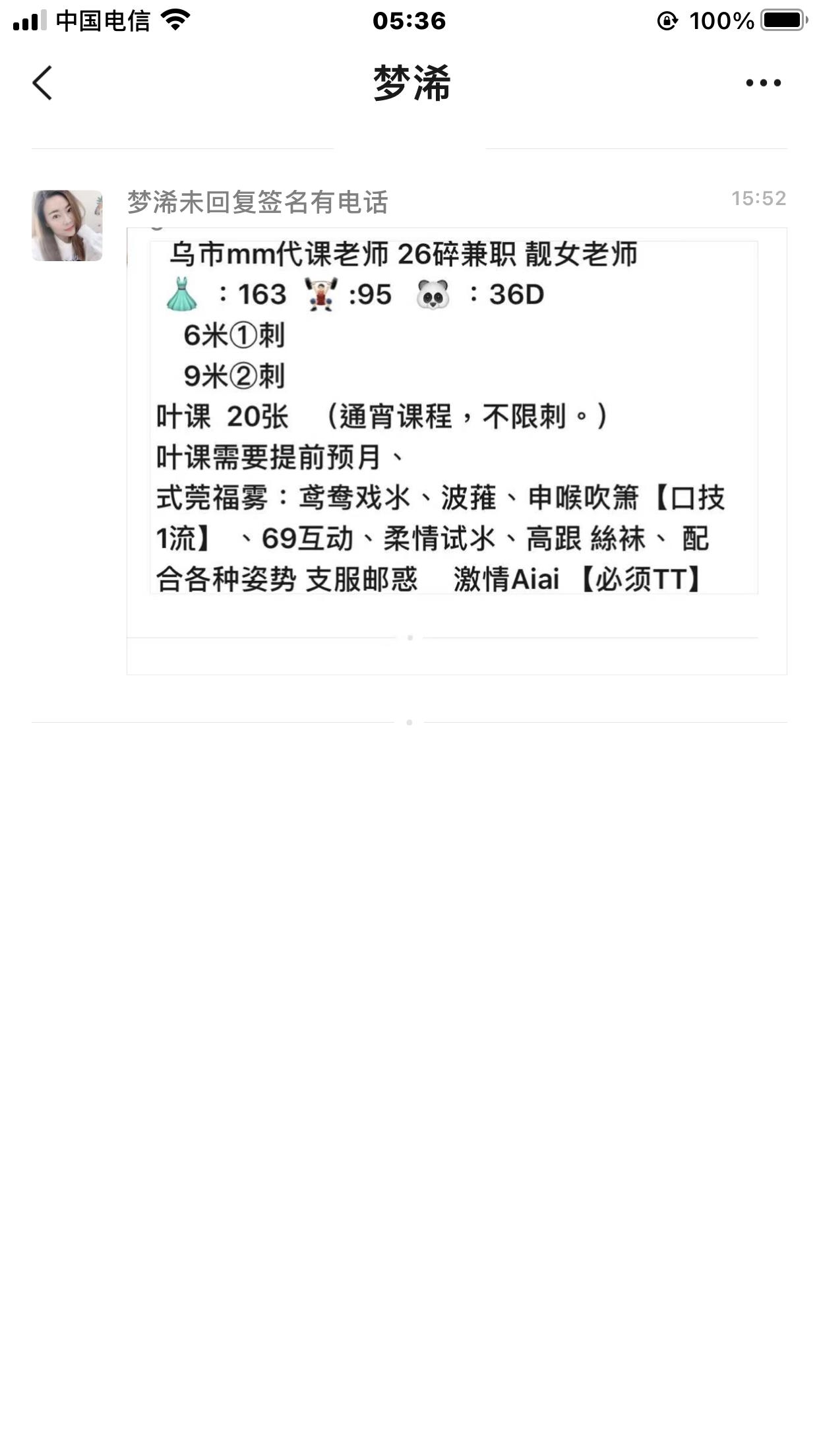 5dfbb8a1bc6db1ea4ce68057d18372ef.png