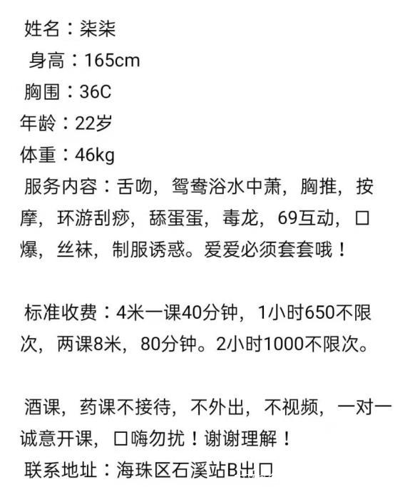 85cd7a95ae3d1efb459bd8caf9f5438a.jpg